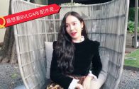 Jessica interview with Vogue Taiwan in Milan Fashion Week